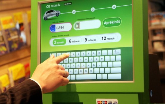 �������� ������������ ��������� �������� �� ����