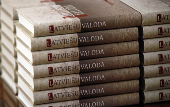 �������� ���������� ����������� ������� �� ����������� �� ��������� �����