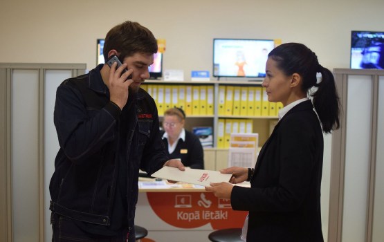 ������ ������ DAUTKOM �� ������ �� ����