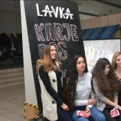 ������ ������� ������ ���������� Lavka