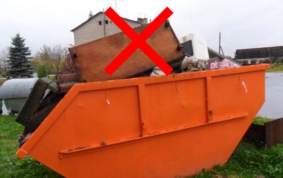 � ������� � ����� � ���� ������� 2017�