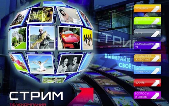 Новинки эфира и новые серии циклов в октябре