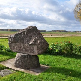 ��������� ���� ������� ��������