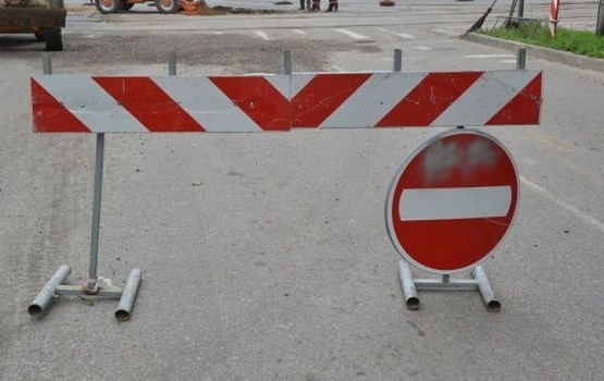 Дорожные работы на улице Кауняс решили отменить