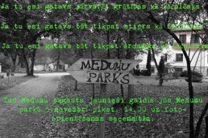 �������� ����������� ���� ������� ���������� �����