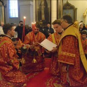 ������ ���� ������� � ����������