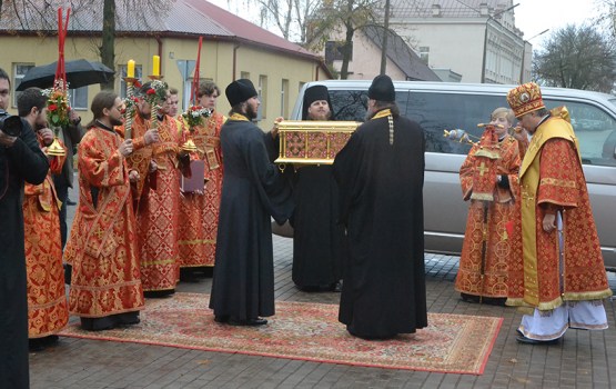 ����������� ������ �����