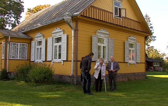 ���, ��� ������ �����