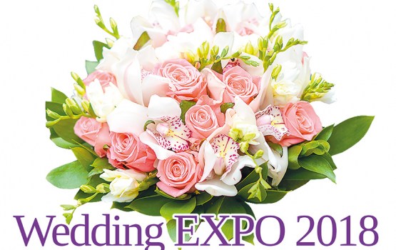 ��������� ������������ Wedding EXPO 2018