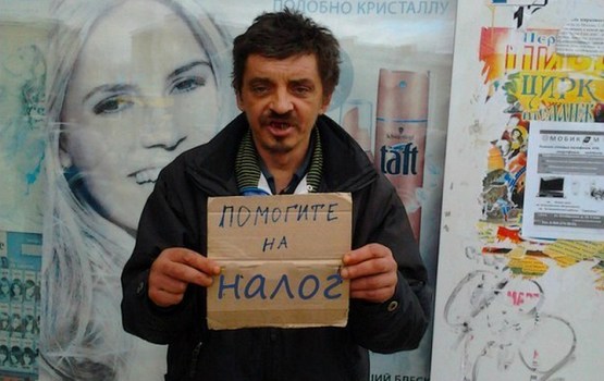 ��������� ���������� � �������? ����� �������� ���