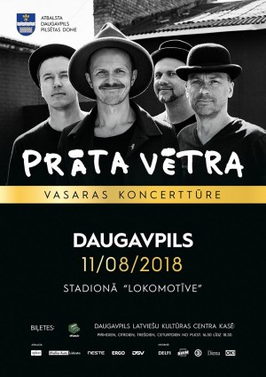 Только сегодня билеты на концерт PR&#256;TA V&#274;TRA в Даугавпилсе по самой низкой цене