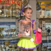 � ������� ������ ���������� �������� � �������� ����