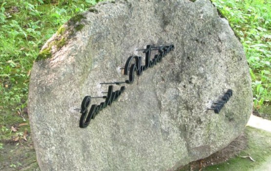 ������ ��� ����� �������� �������� ����������� ����� �`���