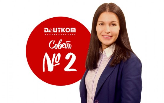 ��� ������, ���� �� �������� ������������� ������?