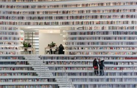 � ����� ��������� ���������� ��������