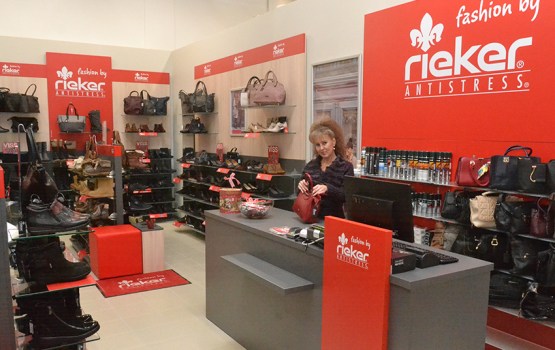 � ����������� �������� ������� ������� Rieker