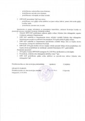«Согласие» использует чужие идеи