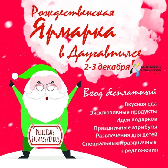 ������� ��� ������� ����������� � ���������� ��������������� �������������� �������