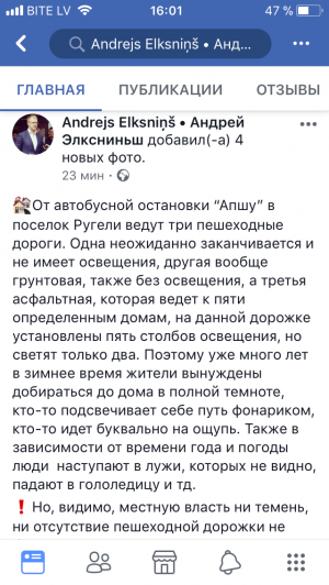 ������ ���� ���������� �� �����, ��� ������ �����