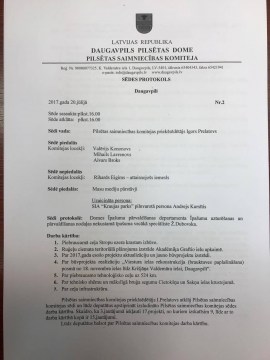 ������ ���� ���������� �� �����, ��� ������ �����