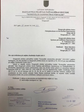 ������ ���� ���������� �� �����, ��� ������ �����