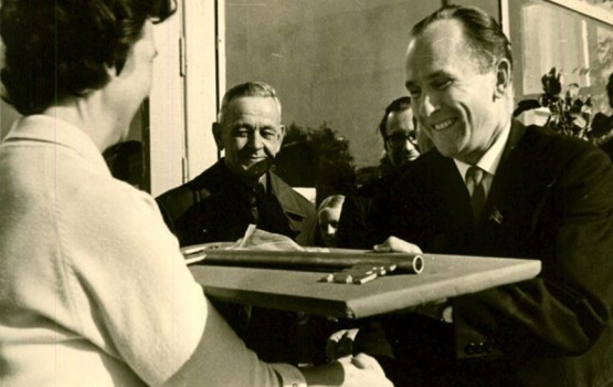 �������������� 13-� ������� ����� �������� 45-������ ������