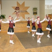 �������������� 13-� ������� ����� �������� 45-������ ������