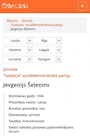 �������� ����� ����������� ������������ �������������� �����