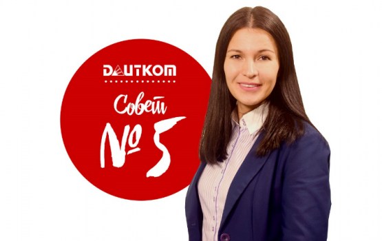 ��� ������, ���� ������� ���?