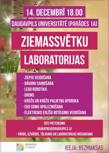 �������������� ����������� ������� ������������� � ����������