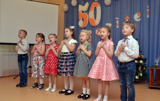 50 ��� �������� ������