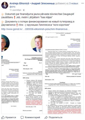 ��������: ��������� ���������� � ���������� ������ �����������