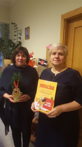 DAUTKOM ���������� �� ������� � �������� ��������