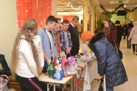 �������� � �������� �� �������������� ����������