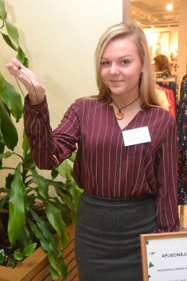 �������� � �������� �� �������������� ����������