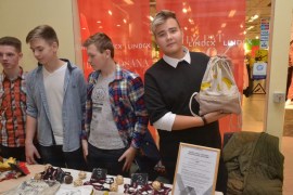 �������� � �������� �� �������������� ����������