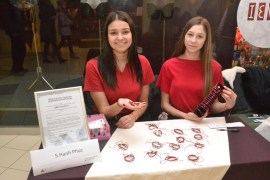 �������� � �������� �� �������������� ����������