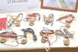 �������� � �������� �� �������������� ����������