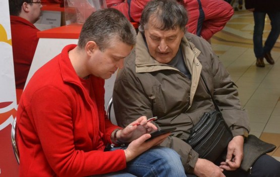 «Теплая встреча с DAUTKOM»