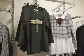 ������� SJUZANNA ������� �������� �������� � ������� (�����)