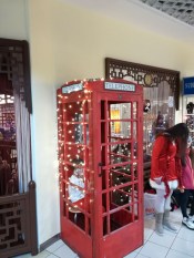 ��� ����� �� ����� � ����� �������?