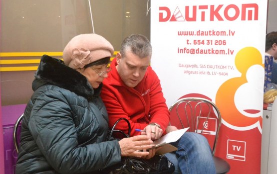 ������ ������� � DAUTKOM ����������� � ����� ����