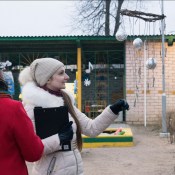 ������� ����, ����� � �������� ��������� � �����������