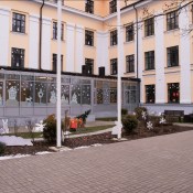 ������� ����, ����� � �������� ��������� � �����������