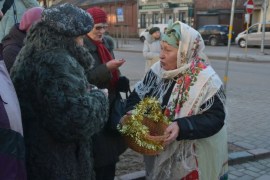 ������������ �� �����