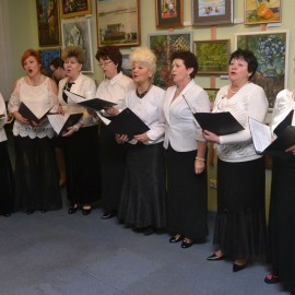 С любовью и искренностью