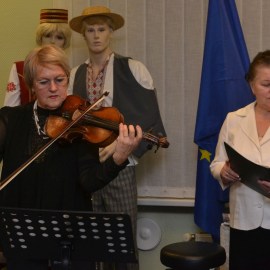 С любовью и искренностью
