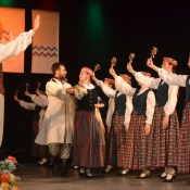 �������� ������-2017�: �������� ������, ������� ����� � ������ ����� ������