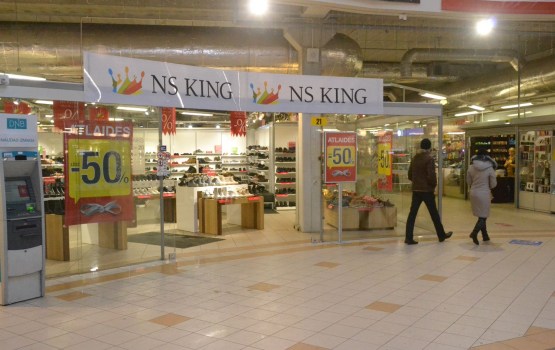 ������� ������� NS KING: ������� ����� � ������!