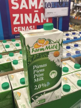 ���� �������? ��������!